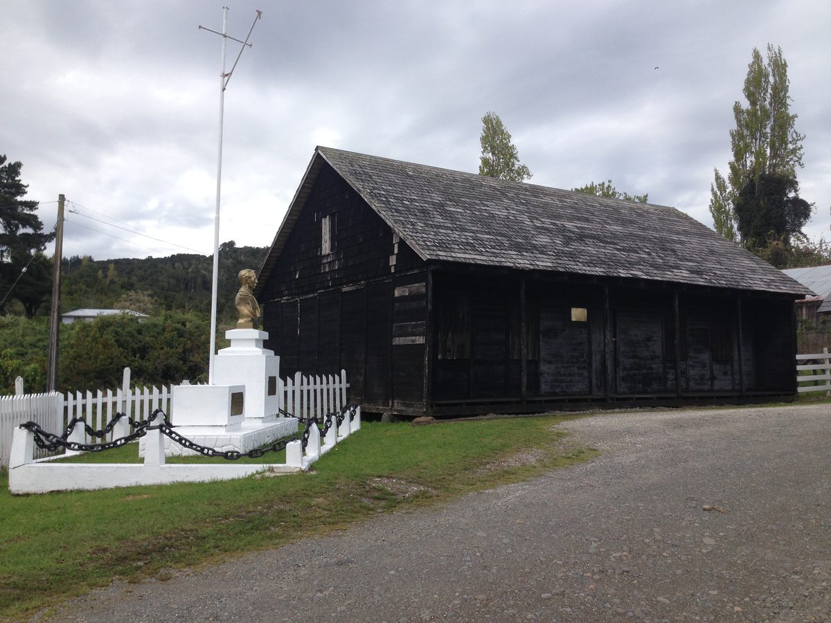 Museo Galvarino Riveros Cárdenas